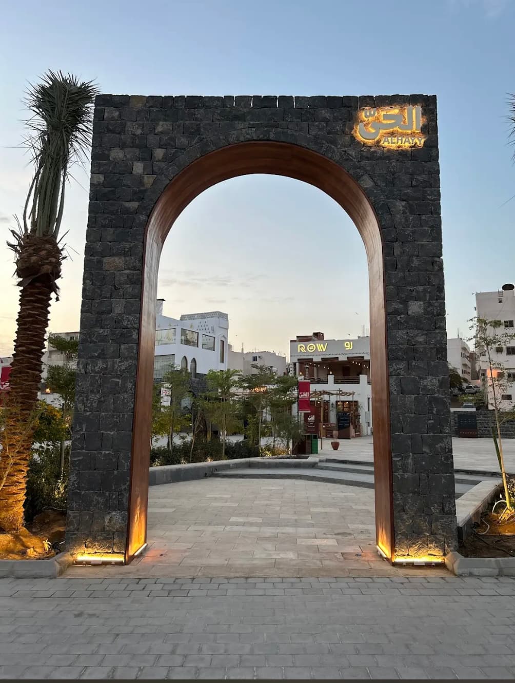 De Al-Ula a Taybah (Medina)
