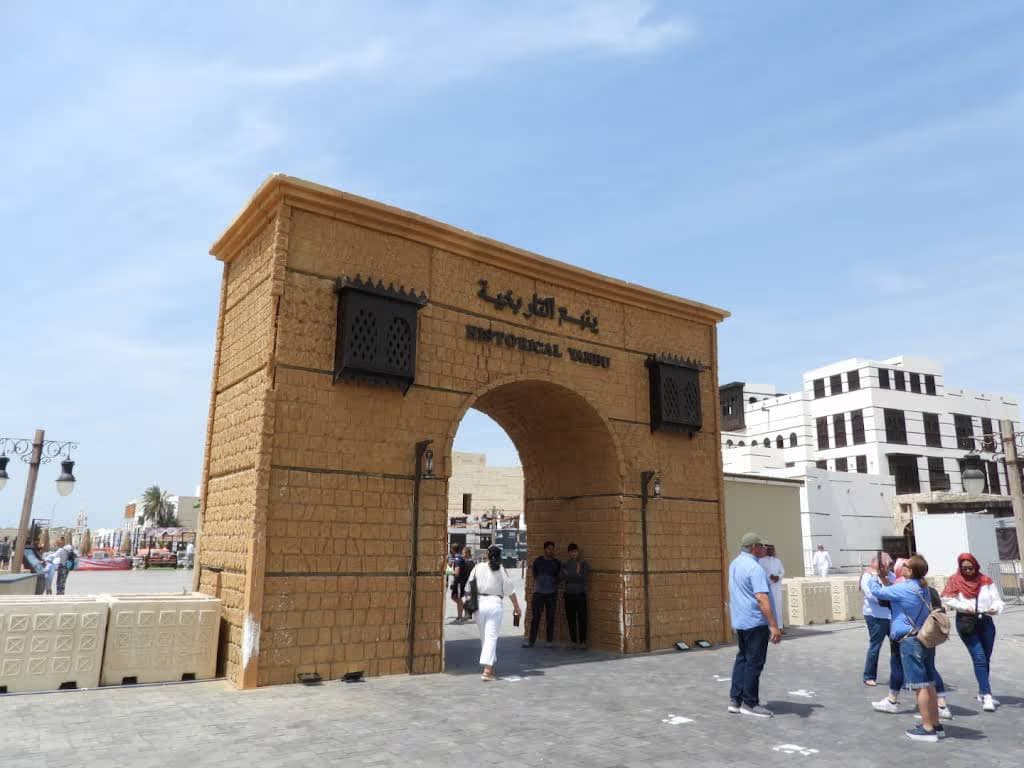Paquete de dos días que incluye visitas a la ciudad y una visita a Yanbu.