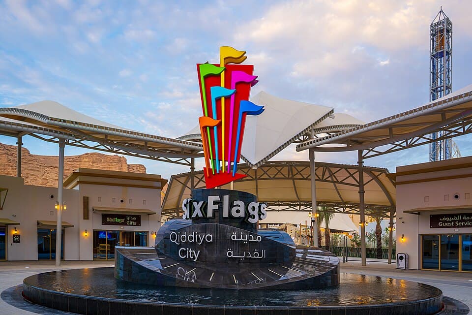 اقامة 3 ليالي فندق 4 نجوم و تذاكر اكواريبا وSIX FLAGS لشخصين 